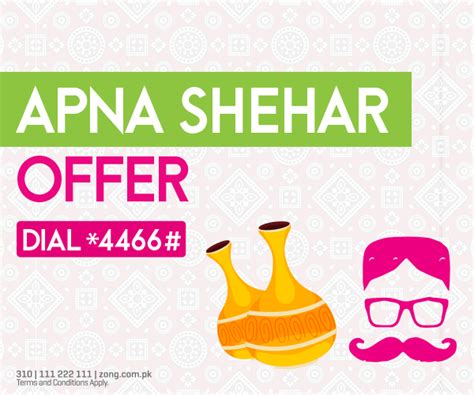 apna shehr max offer zong|Zong Regional Offers .